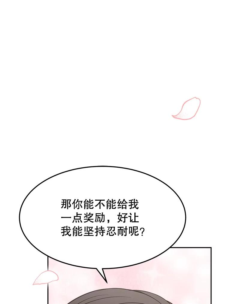 第273页