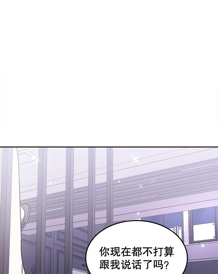第357页