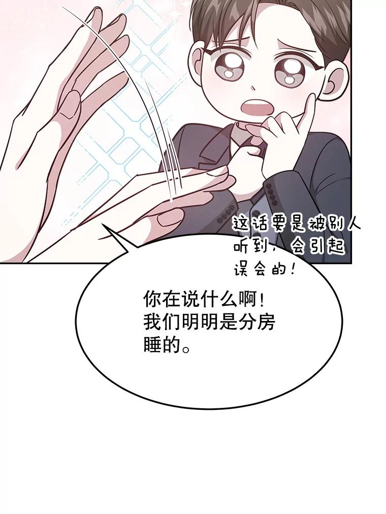 第258页