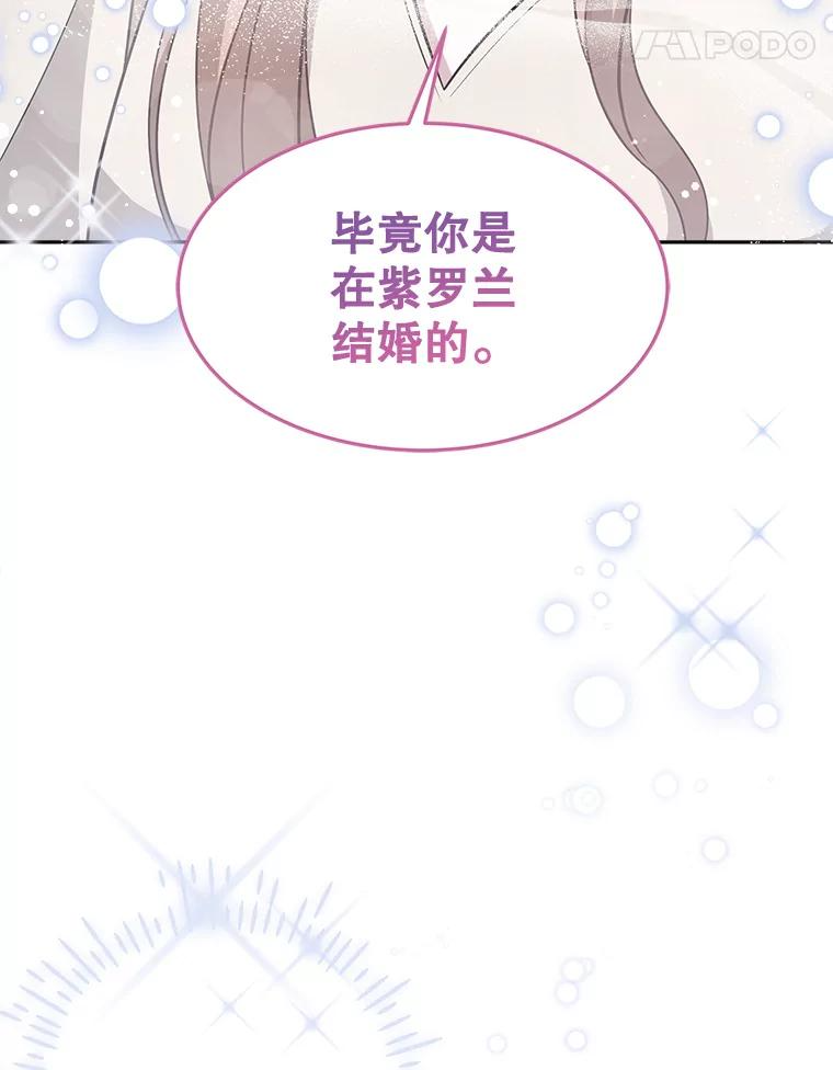 第267页