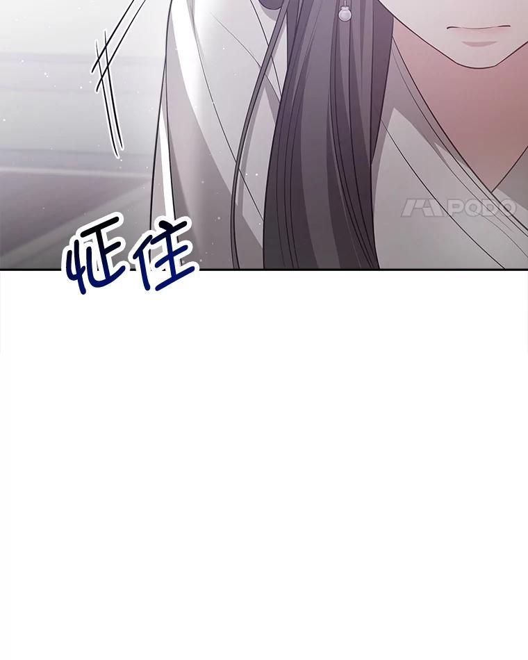 第246页