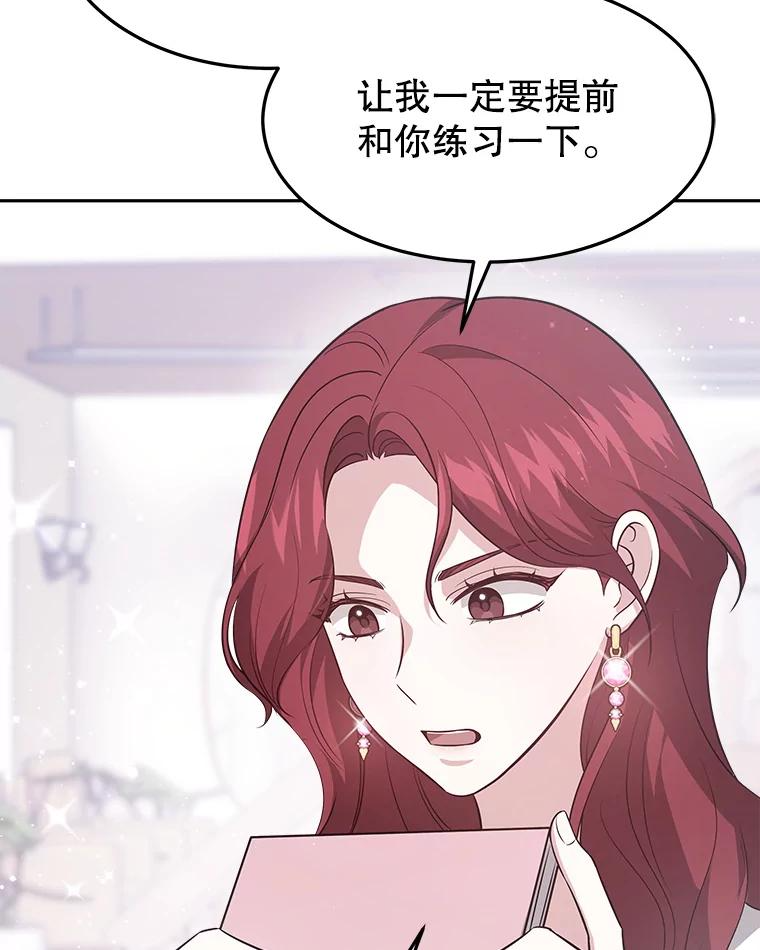 第303页