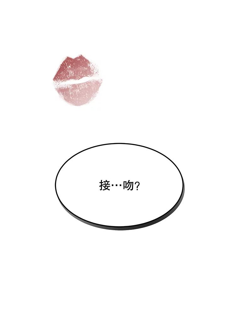 第351页