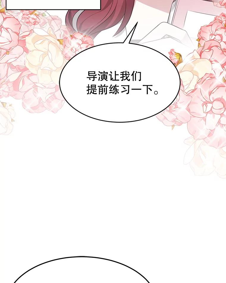 第294页