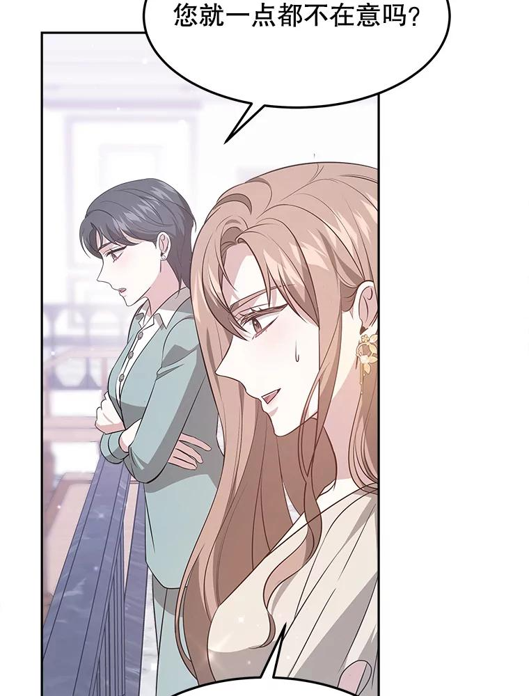 第330页