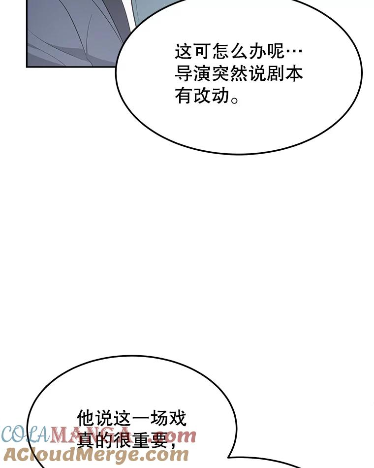 第300页