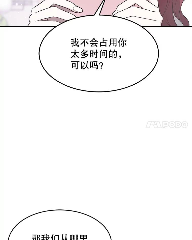 第306页