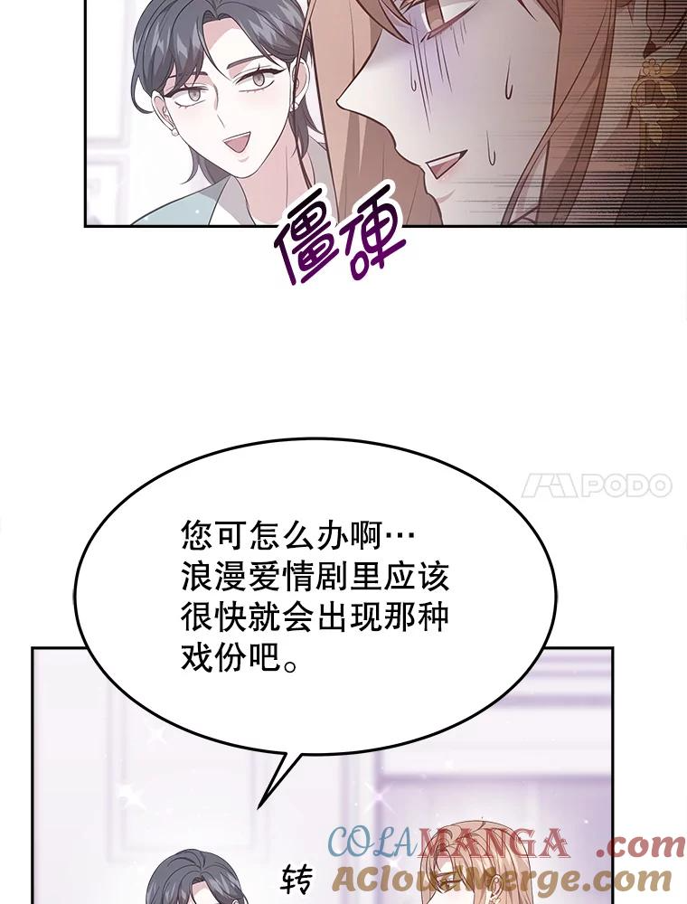 第336页