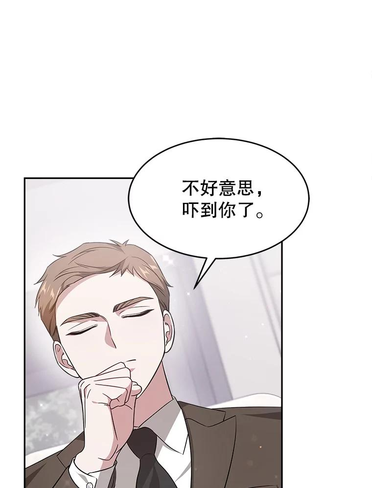 第273页