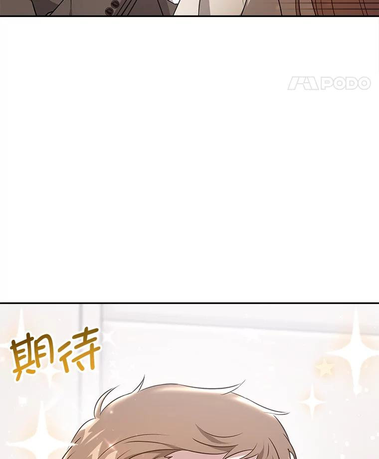 第378页