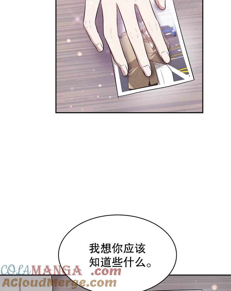 第312页