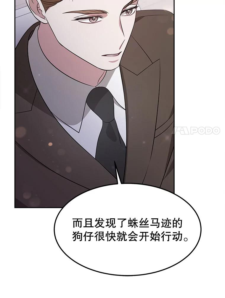 第327页