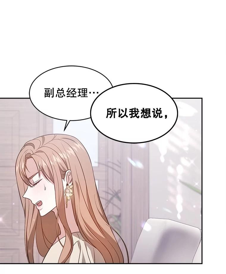 第363页