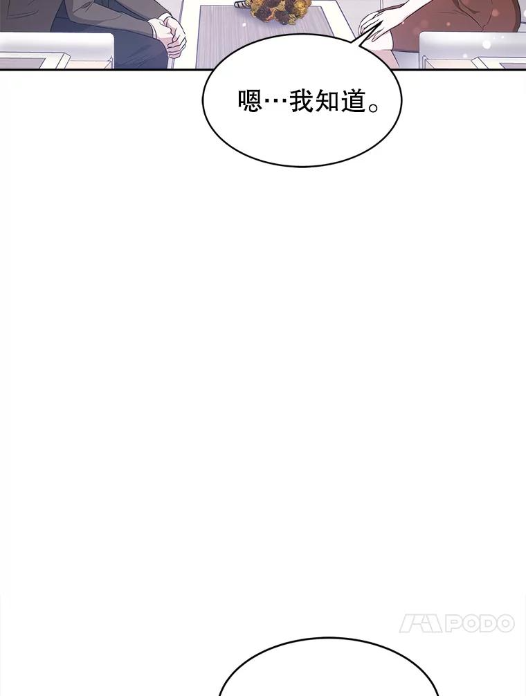 第345页