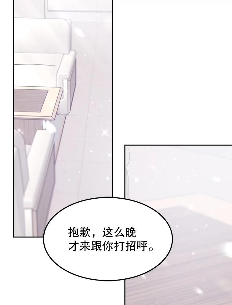 第249页