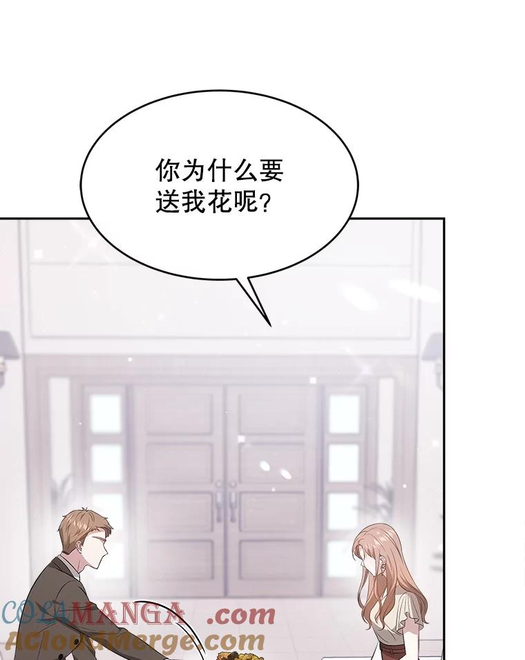 第300页