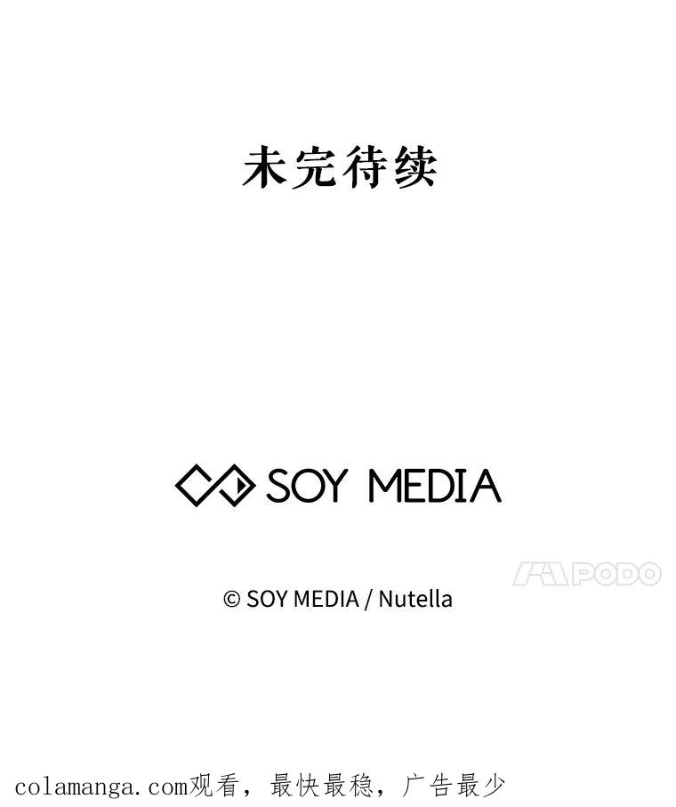 第387页