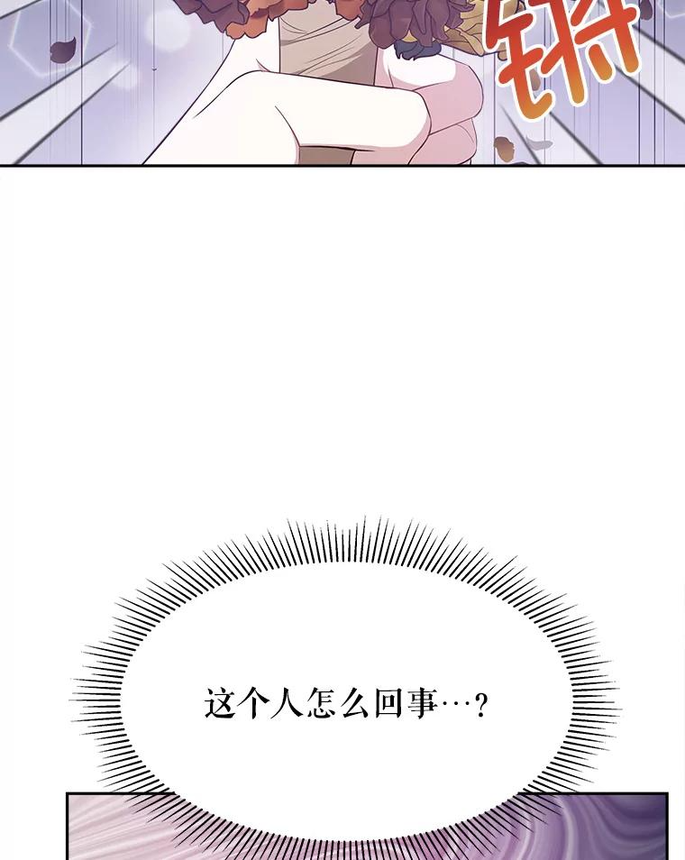 第294页