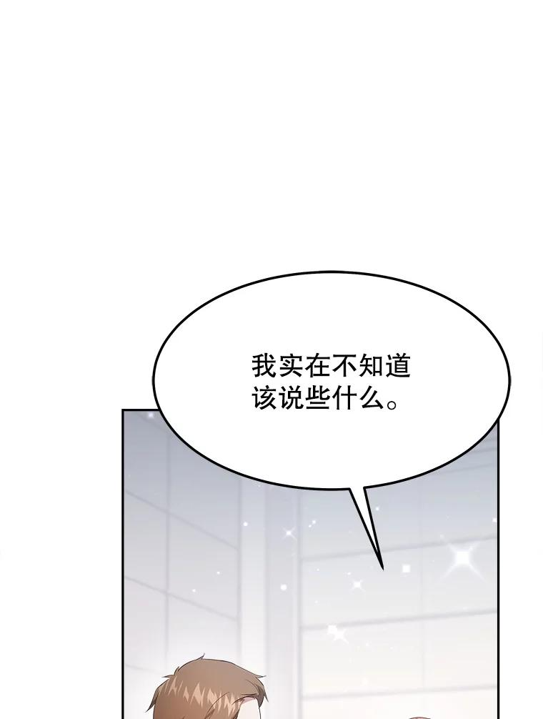 第330页
