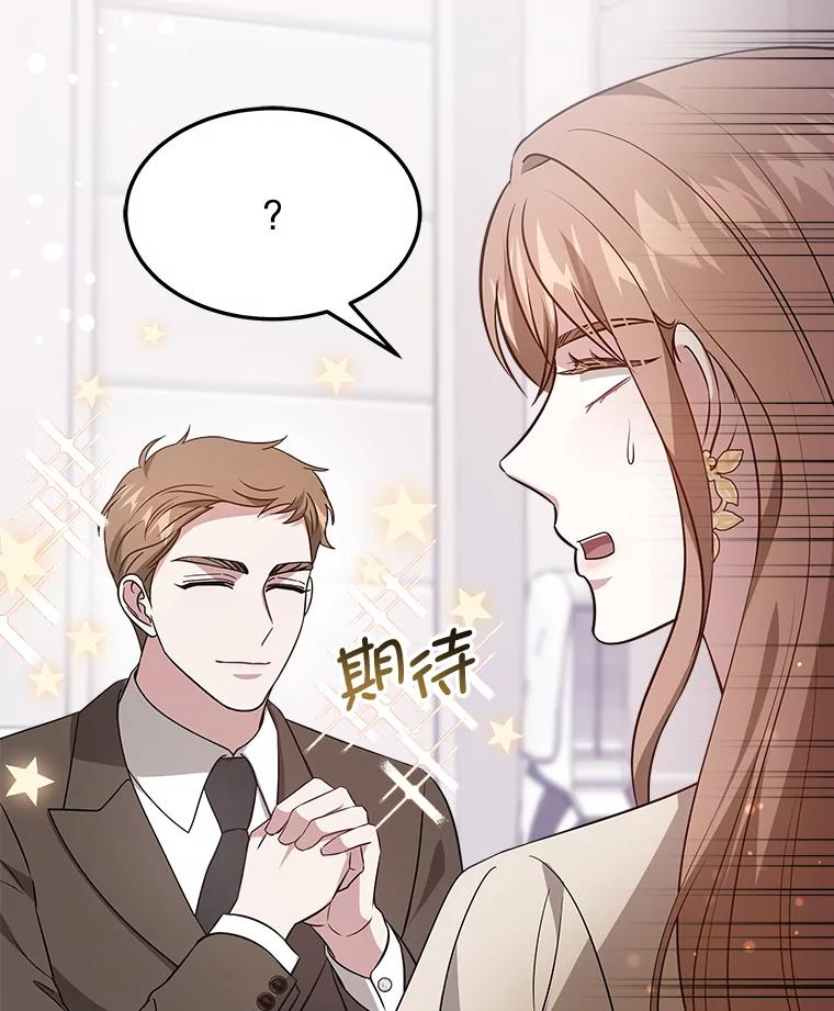 第375页