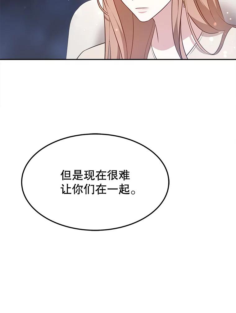 第339页