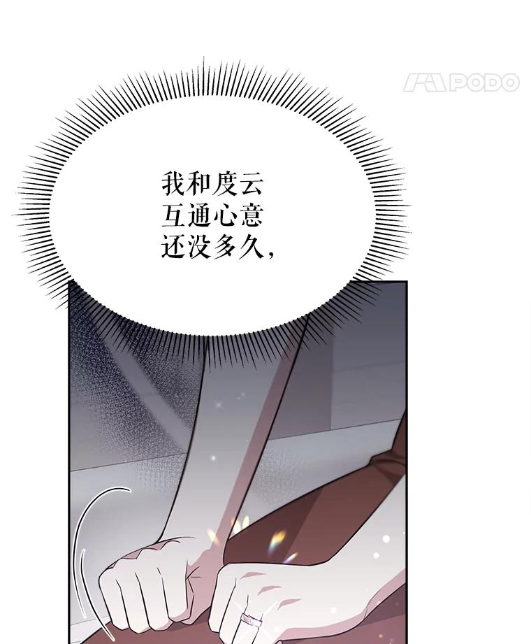 第357页