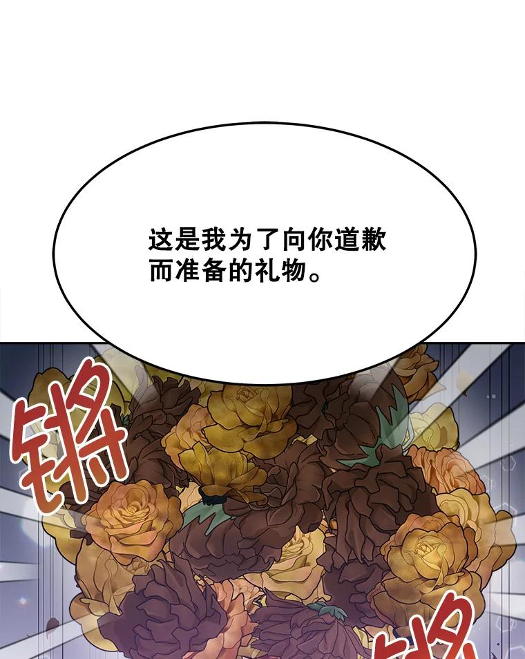 第291页