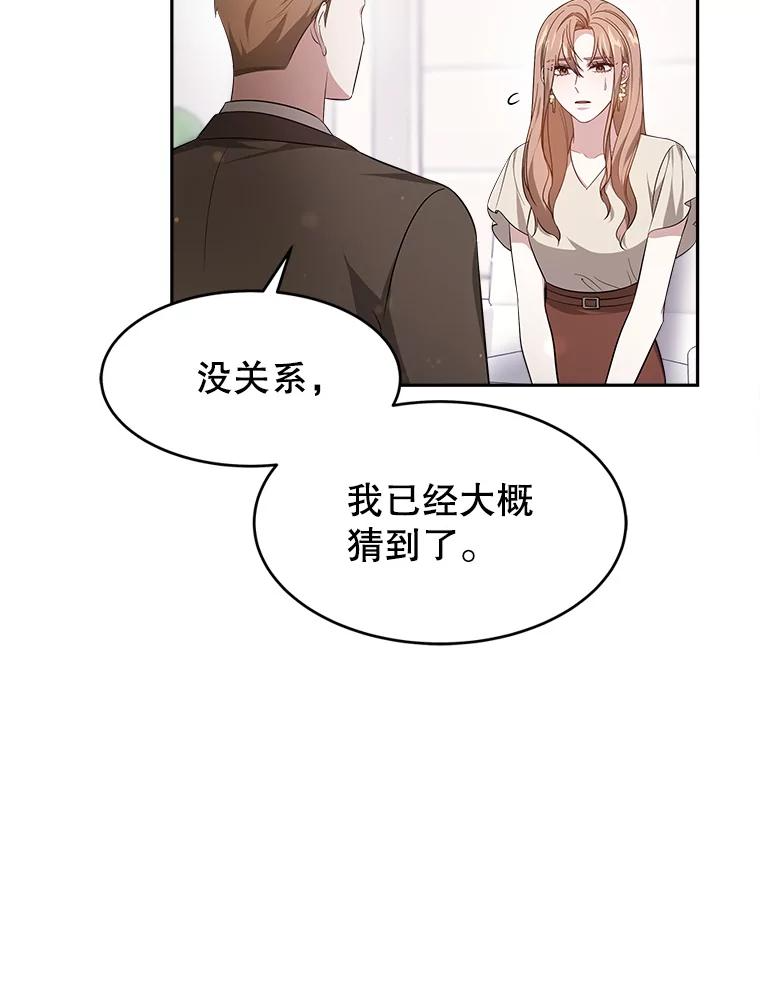 第333页