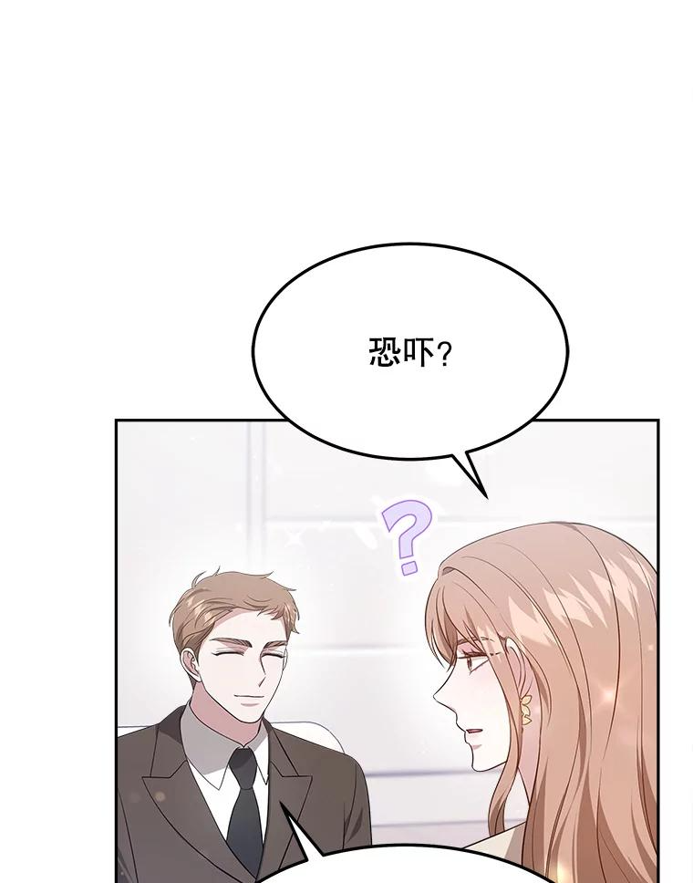 第279页