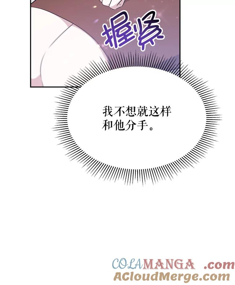 第360页