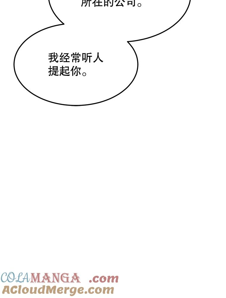 第264页