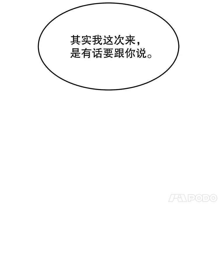 第306页
