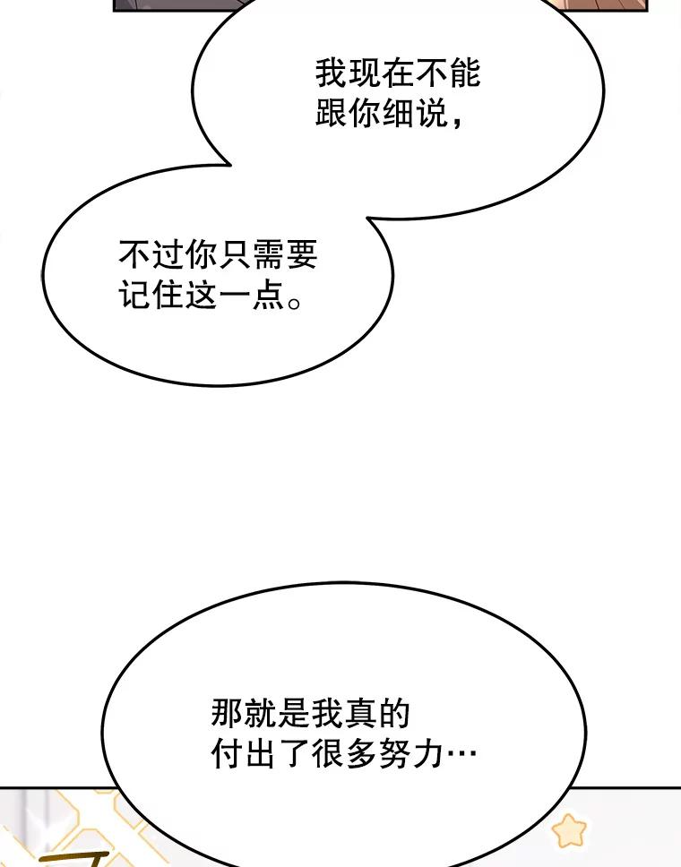 第282页