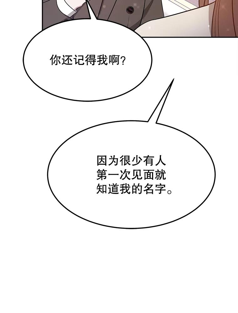 第270页