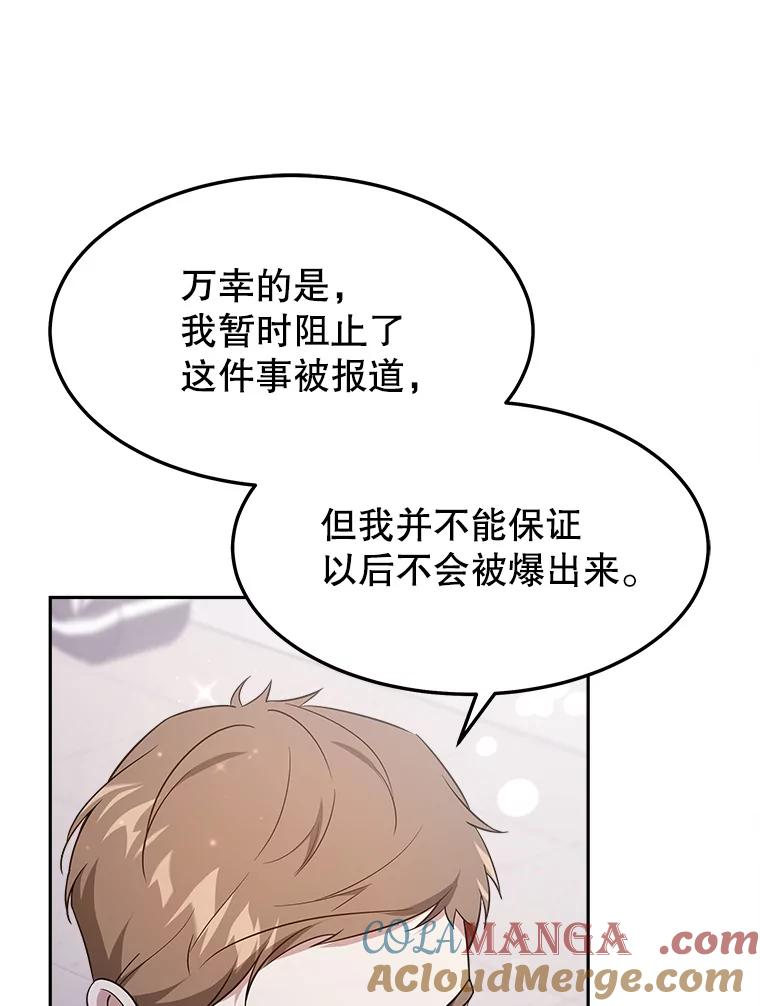 第324页