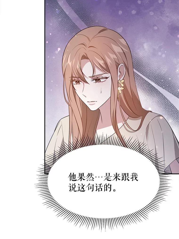 第354页