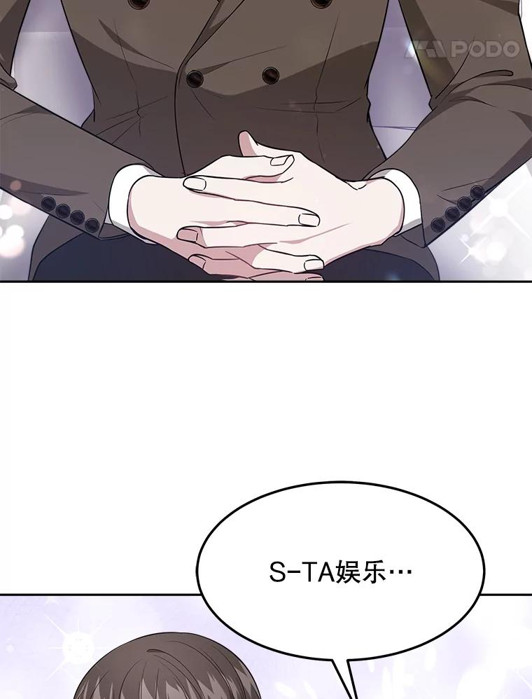 第258页