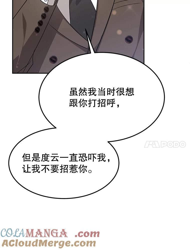第276页