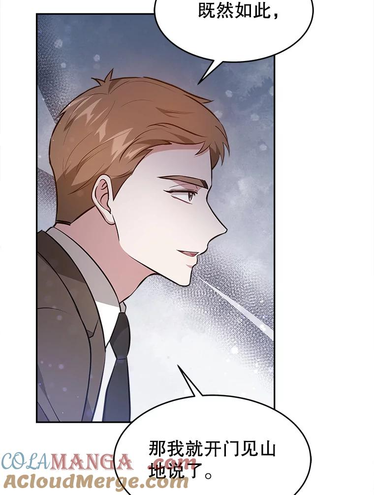 第348页
