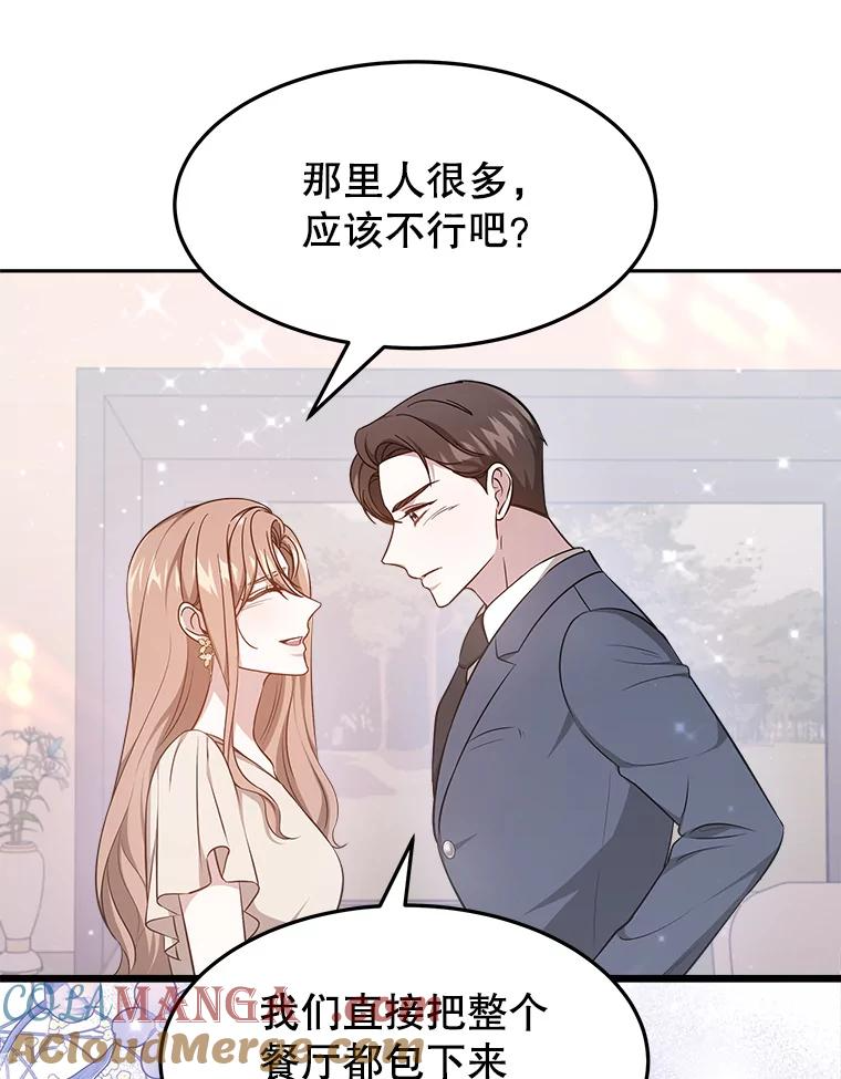 第228页