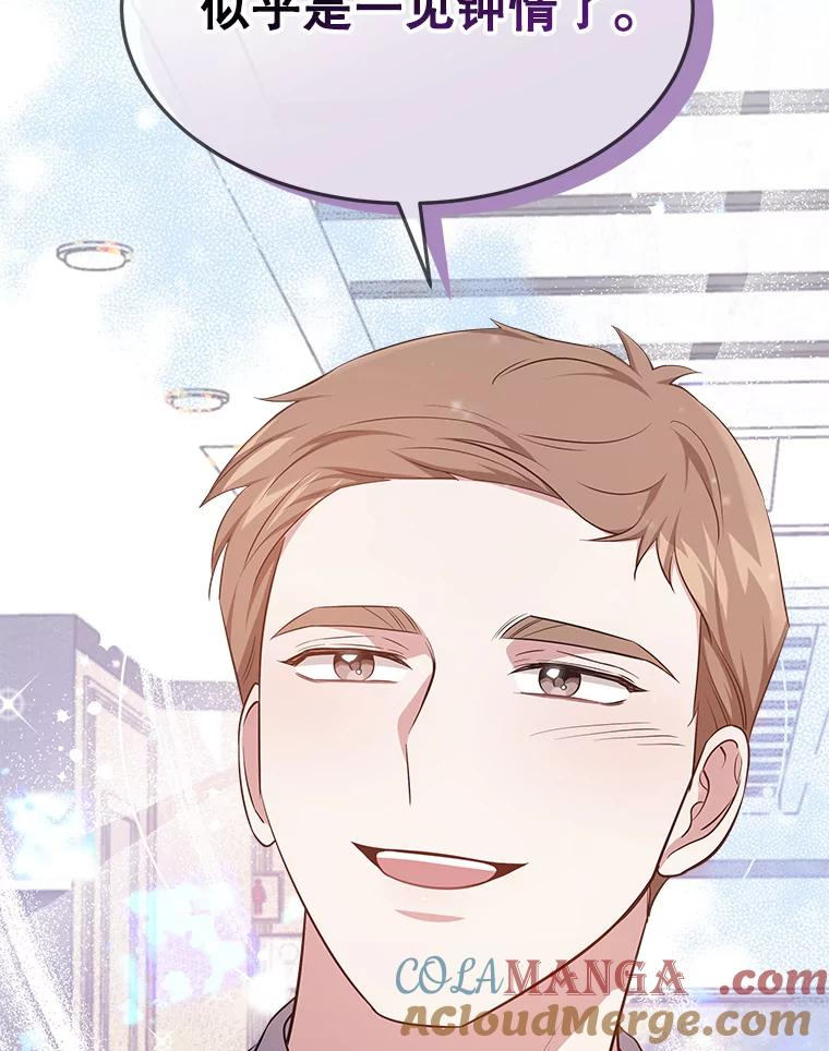 第288页