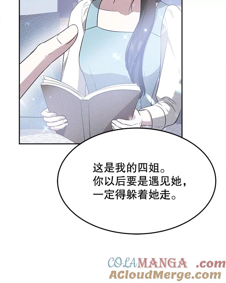 第228页