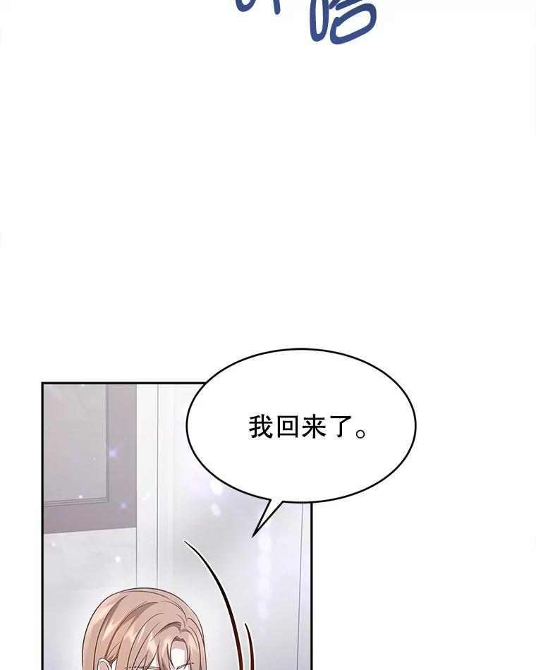 第270页