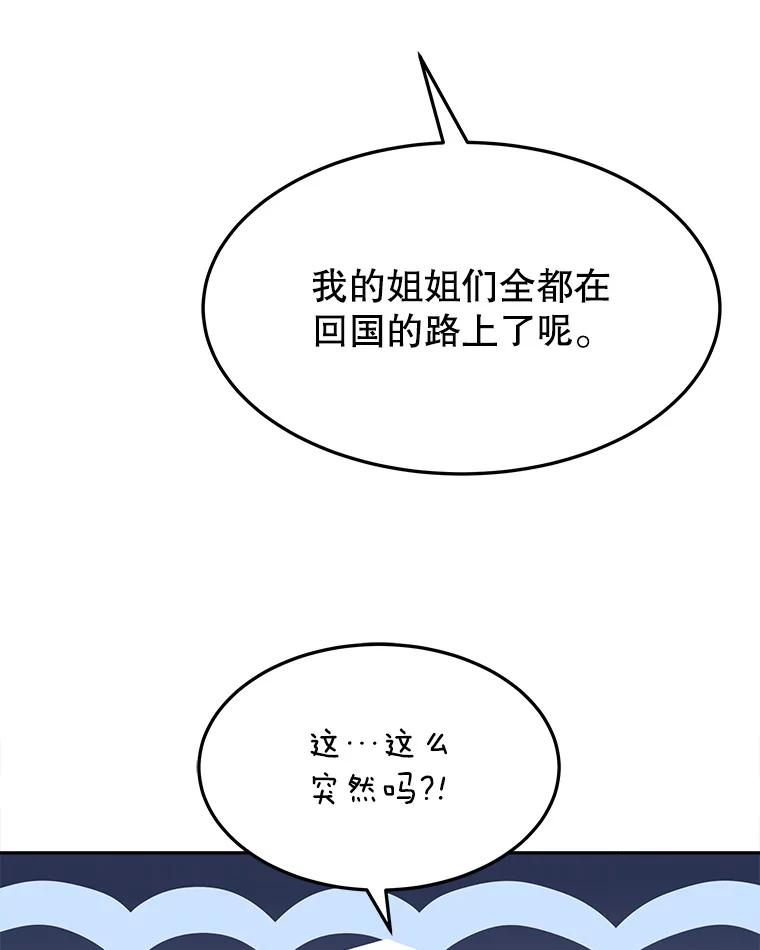 第249页