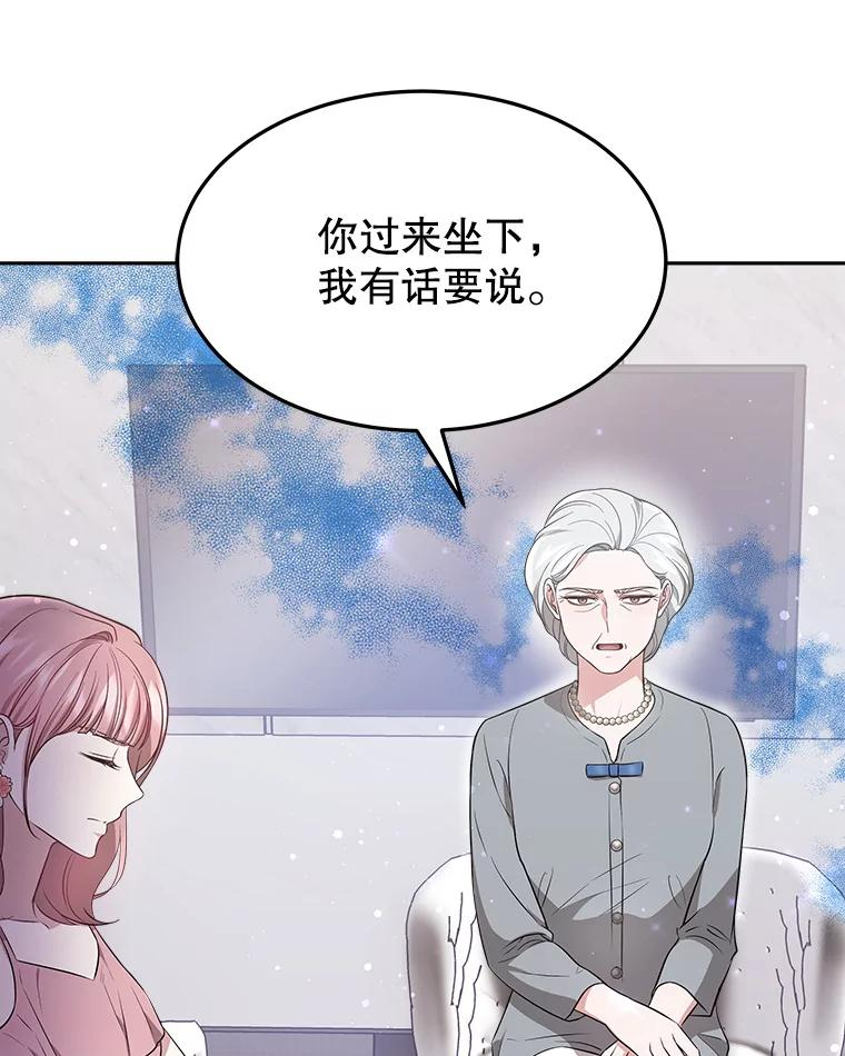 第279页