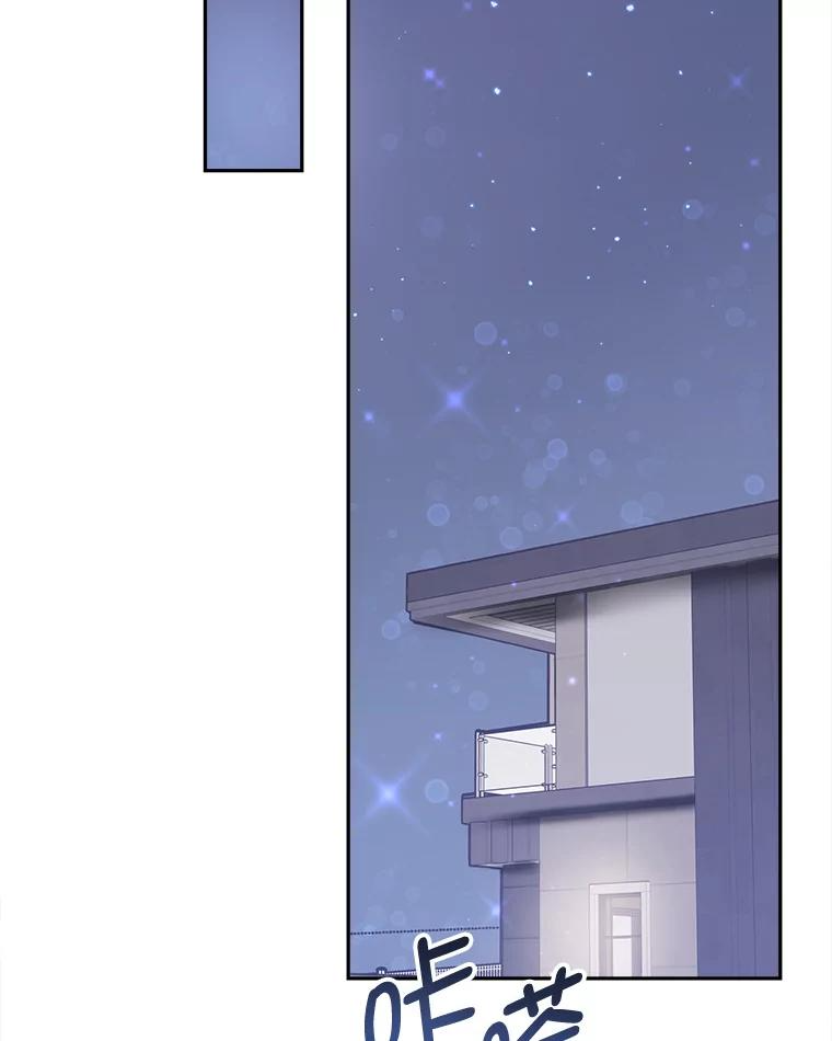 第267页