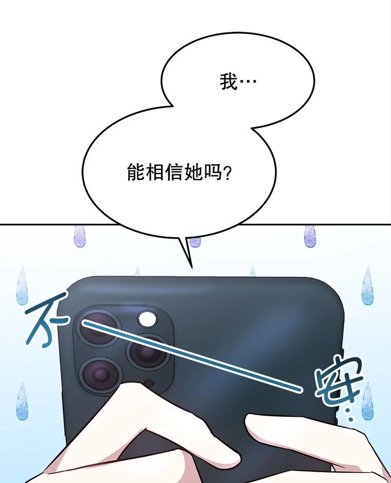 第306页