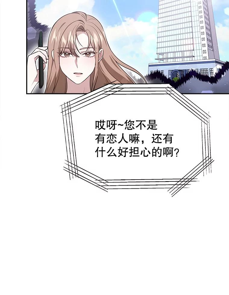 第270页