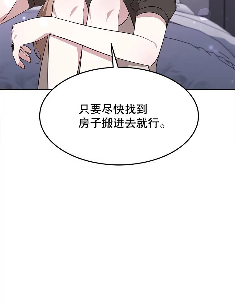 第291页