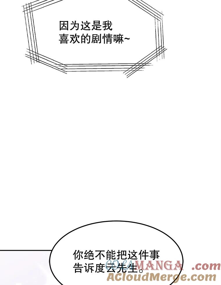 第276页